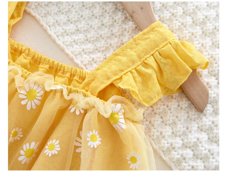 SUNFLOWER ROMPER WITH HAT